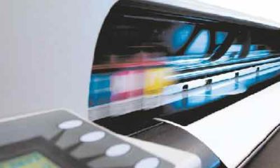 Uyku Maskesi, Uyku Maskesi imalatı, Toptan Uyku Maskesi